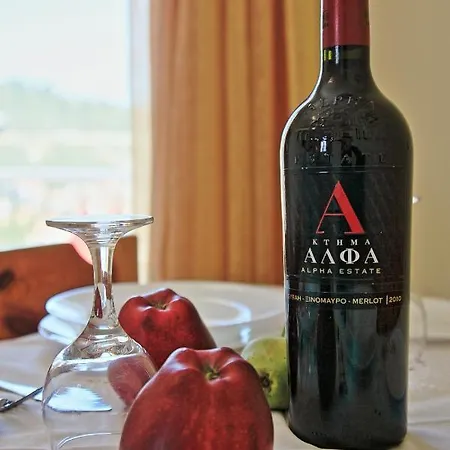 Avgi Ena Gaios